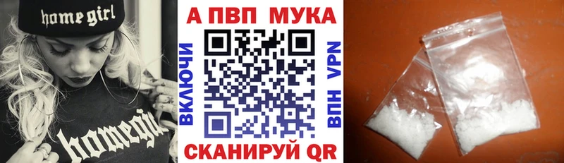 Купить Метамфетамин  Меф мяу мяу  Гашиш  Каннабис  Таруса
