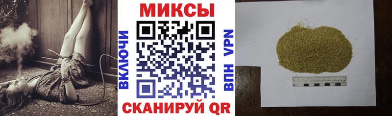 Купить закладки  Таруса  БУТИРАТ буратино 