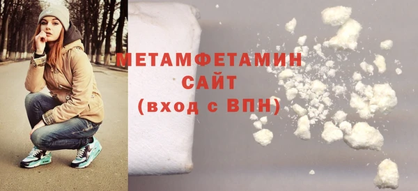 мяу мяу мука Козельск