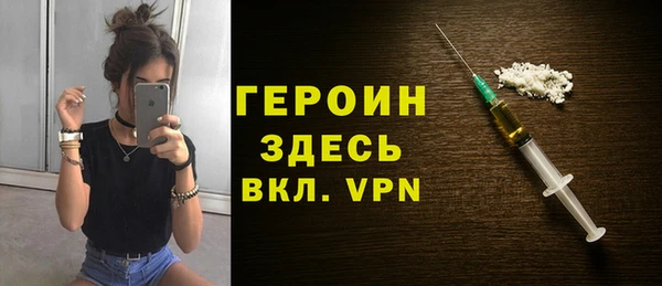 прущий лед Козловка