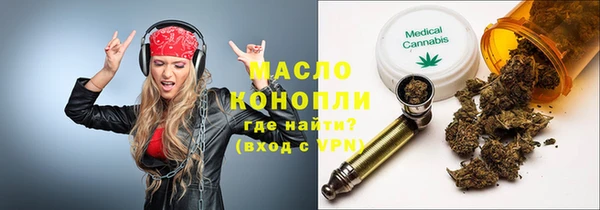 прущий лед Козловка