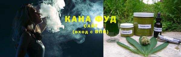 кокаин Киренск