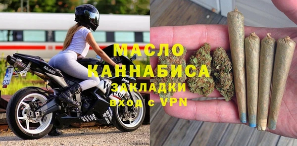 спиды Кодинск