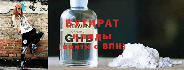 прущий лед Козловка