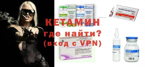 кокс Кинешма