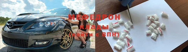 кокс Кинешма