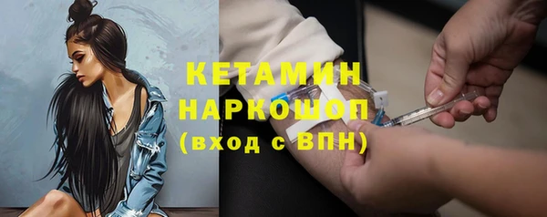 мяу мяу мука Козельск