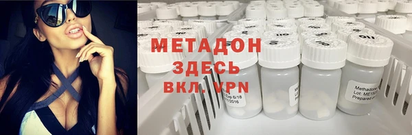 кокс Кинешма