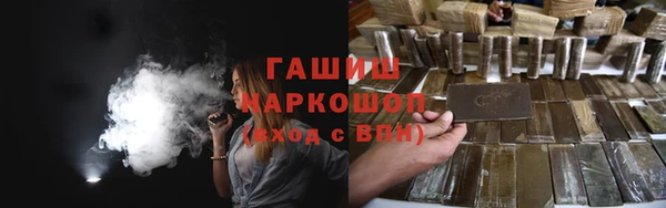 прущий лед Козловка