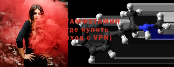 кокаин Киренск