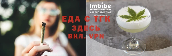 спиды Кодинск