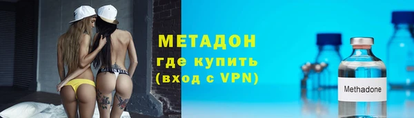 прущий лед Козловка