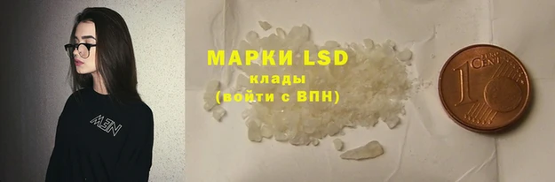 мяу мяу мука Козельск