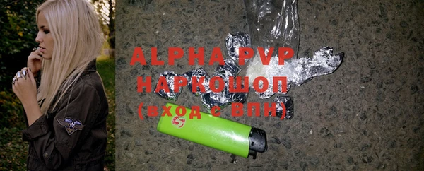 кокаин Киренск