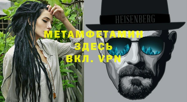 спиды Кодинск