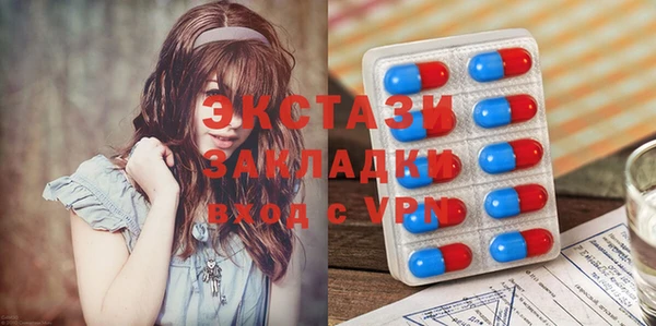 спиды Кодинск