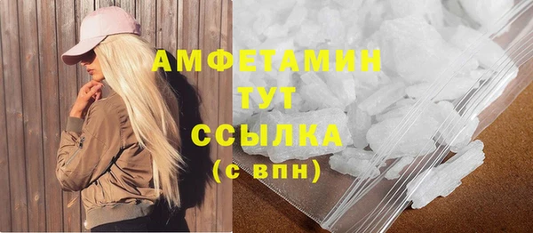кокаин Киренск
