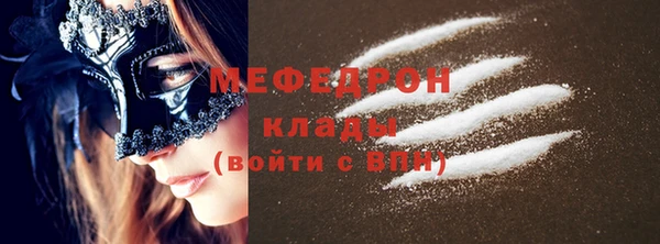 кокс Кинешма