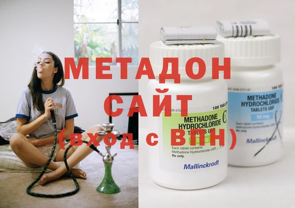 COCAINE Киреевск