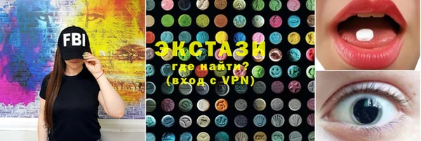 мяу мяу мука Козельск