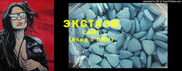 мяу мяу мука Козельск