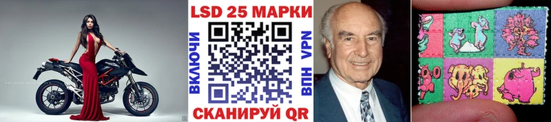 Купить  Таруса  Марки NBOMe 1500мкг 